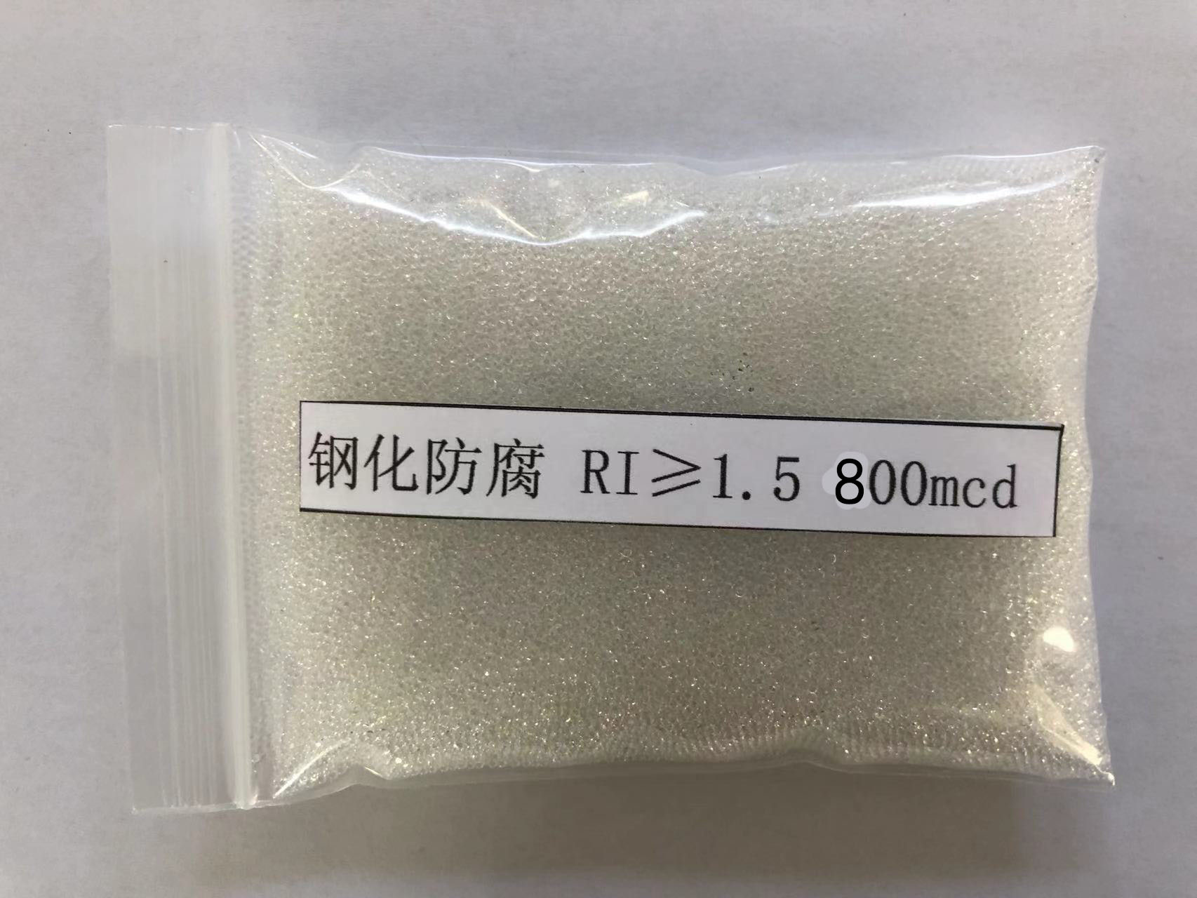 龙港金属表面处理厂喷砂玻璃微珠施工